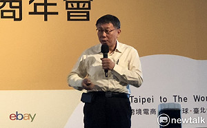 葛特曼已離境  柯P嗆聲：他逃不了的！