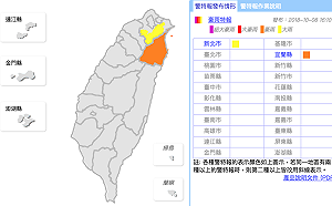 宜蘭豪雨特報！氣象局提醒：恐持續到明天