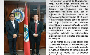 巴拉圭移民局長涉性騷我女翻譯官 停止訪台活動明離境