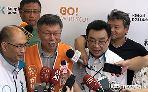 轉投奔民眾黨？ 親民黨議員林國成證實退黨