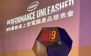 英特爾新品亮相 台灣發表會規模全球第2