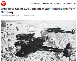 紓困近尾聲  希臘向德國討二戰賠償2800億歐元