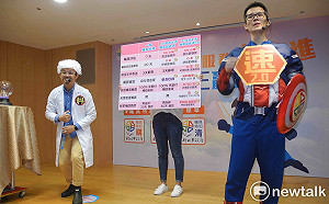 「輔具超音速2.0版」1都勝5都 朱立倫酸北市無此服務