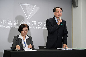 林峯正：得將中影先歸還國有 再與郭台強討論價差