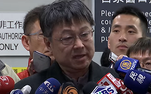 桃機董事長曾大仁請辭獲准  由祁文中代打