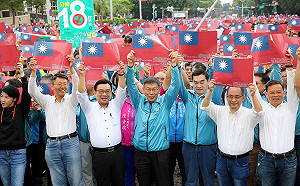 柯文哲親發嗡嗡包 雙十國慶引騷動