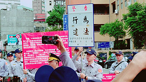 （影）國慶大會禁施放高空氣球 北市警局籲民眾守規