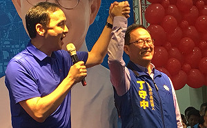 馬英九保丁守中 批柯文哲失去首都領袖氣勢