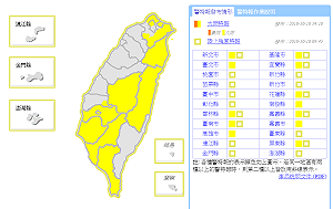 對流旺盛加東北季風 氣象局對12縣市發布大雨特報