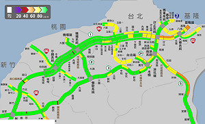 國慶日北部陰雨綿綿 國5僅車多未塞車