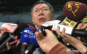 拒參加雙北市長青年論壇  柯P：不是人家叫你做就要做