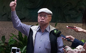 讀者投書》 總評《農田水利法草案》之重大爭議