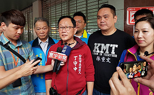 柯文哲婉拒雙北青年論壇 丁守中：柯在迴避候選人同台