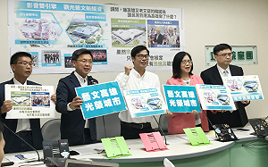 打槍館長直播邀約 陳其邁：應比牛肉政策而非比肌肉