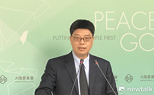 國慶演說遭批「兩國論」 陸委會：我們的國號就是中華民國