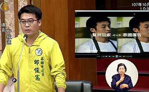 「北漂」是以台北為中心思考的產物  尹立發文道心聲