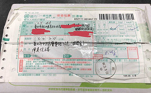 無人機郵包！陳美伶收到台灣第一箱「天上掉下來的禮物」