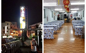 屏東2長照中心欠員工薪水突然倒閉！深夜轉介61位長者