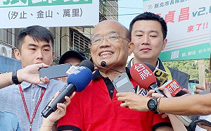 深澳電廠停建 蘇辦籲侯友宜：現在起好好談市政