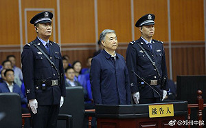 王三運受賄關說銀貸  前國開行董座胡懷邦涉案