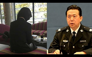 不顧北京反對！Interpol前主席孟宏偉妻小  獲法政治庇護