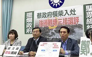 桃市：府前廣場不得辦政治活動 陳學聖周日「護礁遊行」被拒