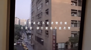 網製韓國瑜「幫我回家」再爆抄襲泰國雞精廣告等6影片