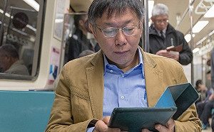 爆料公社民調 /柯P奪78% 柯：電訪就沒那麼高