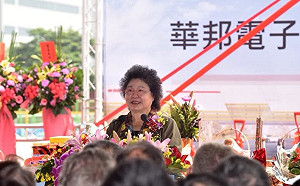 高雄市長選舉是價值選擇　 陳菊籲市民選「同心的人」