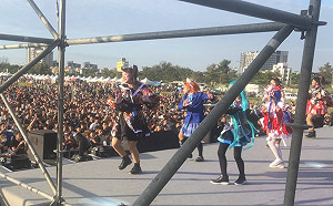 (影) 超嗨「虧雞福來爹」動漫音樂節 今明兩天狂歡登場