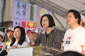 基隆從吊車尾變前段班 蔡英文：再給林右昌四年