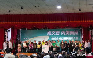 讚姚文智選情提升！蔡英文盼大家團結贏得首都之戰