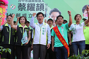 正港龍系子弟兵  林佳龍要蔡耀頡接棒太平