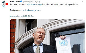 厄瓜多撤回孤立 亞桑傑今日對外網路部分恢復