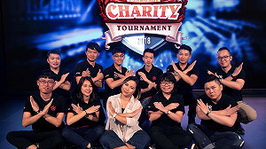 打電競也能做公益！暴雪娛樂「企業慈善盃」本周開跑