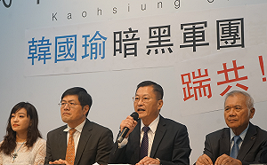 籲韓國瑜不要切割「暗黑軍團」 陳其邁律師團：請說明違法競選影片