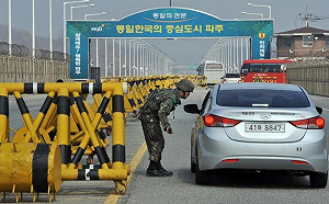 中斷超過半世紀 南北韓達成鐵公路對接協議