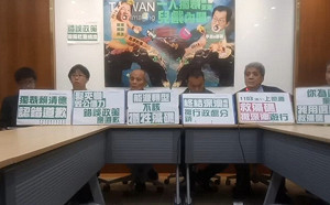 停建深澳為選舉？ 政院發言人Kolas Yotaka：不要過度政治化