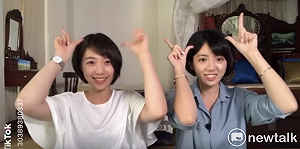 「學姊」「學妹」合拍抖音 大爆老闆柯P.徐欣瑩另一面