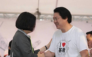 人物》呼應中生代接班 代理主席林右昌是蔡英文信任人選