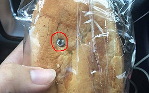 「炸彈麵包」驚見螺絲釘 網友：都說是炸彈麵包了