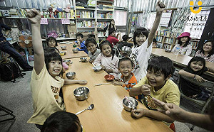 快報名！臺東書屋聖誕公益路跑 幫助偏鄉弱勢兒童
