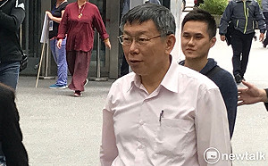 丁批大巨蛋處理不好  柯反酸：這是國民黨兩市長留的爛攤