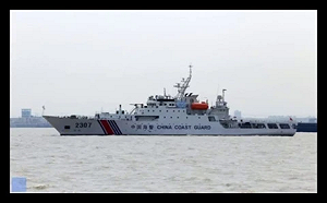 又來了！中國海警船編隊  第18次巡航釣魚台12海里