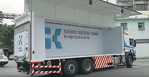 行動競選總部亮相  柯P：可以省很多錢