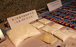 台灣70%毒品來自中國 徐國勇抗議菲律賓點名我為毒品來源