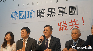 沈默螺旋理論！韓國瑜網海戰術七套路 高雄市長選情遭轟炸