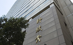 搖好久！氣象局：震央如在陸上恐釀災害