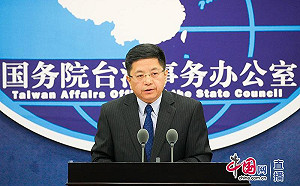 台美可朝建交努力？國台辦：做夢的人說夢話  不值得評論