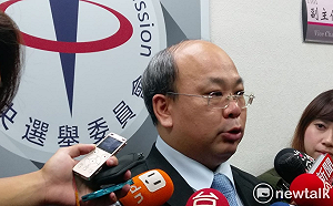 台北、台中立委補選確定為1月27日 歷史上罕見周日辦選舉